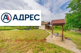 ������� ���� | Imot.bg � ����� ������ 4