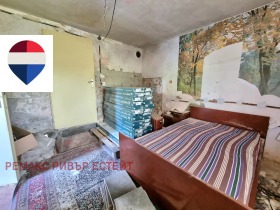 ������� ���� | Imot.bg � ����� ������ 11