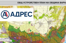������� ������ | Imot.bg � ����� ������ 2
