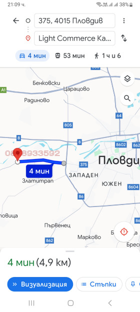 ������� ������ | Imot.bg � ����� ������ 3