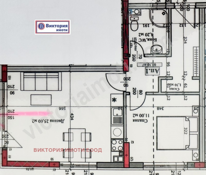 Zu verkaufen  1 Schlafzimmer Weliko Tarnowo , Kartala , 70 qm | 73576060 - Bild [2]