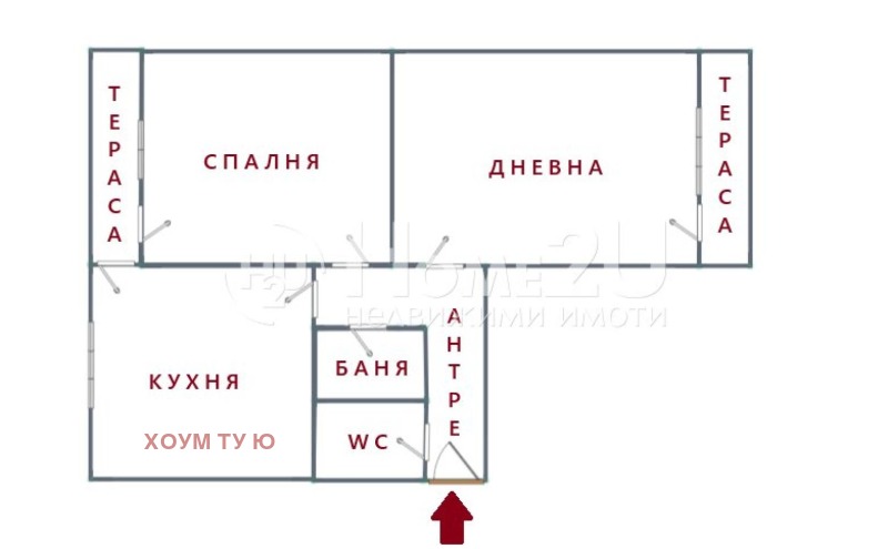 Продава 2-СТАЕН, гр. София, Модерно предградие, снимка 10 - Апартаменти - 53558761