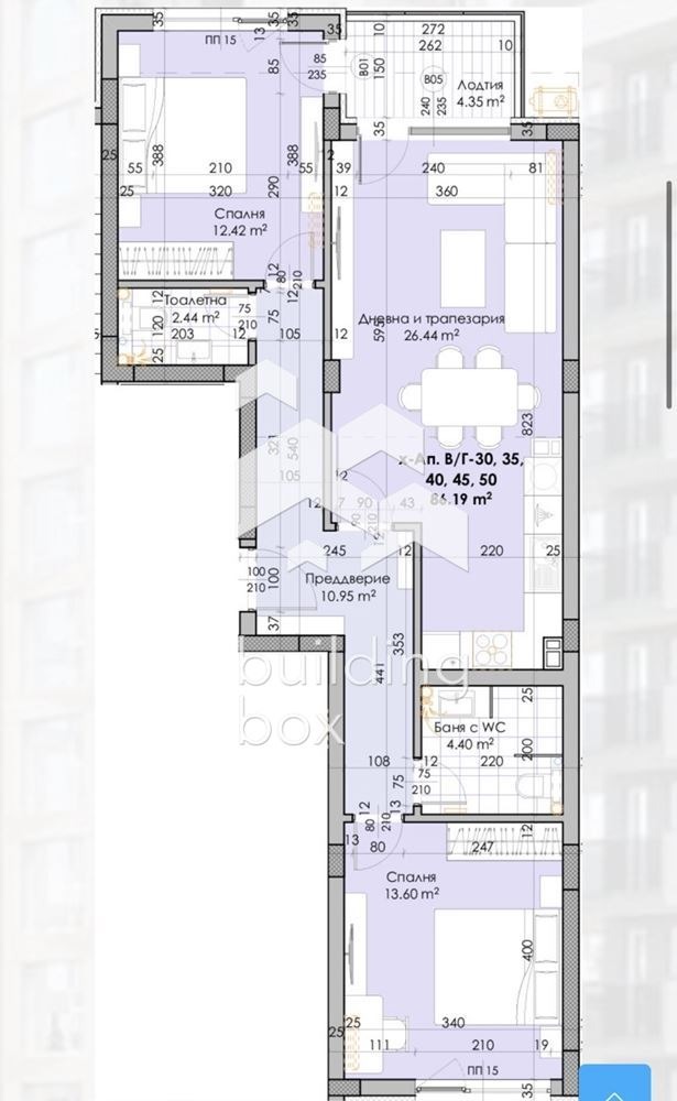 Продава 3-СТАЕН, гр. Пловдив, Южен, снимка 7 - Апартаменти - 52848115
