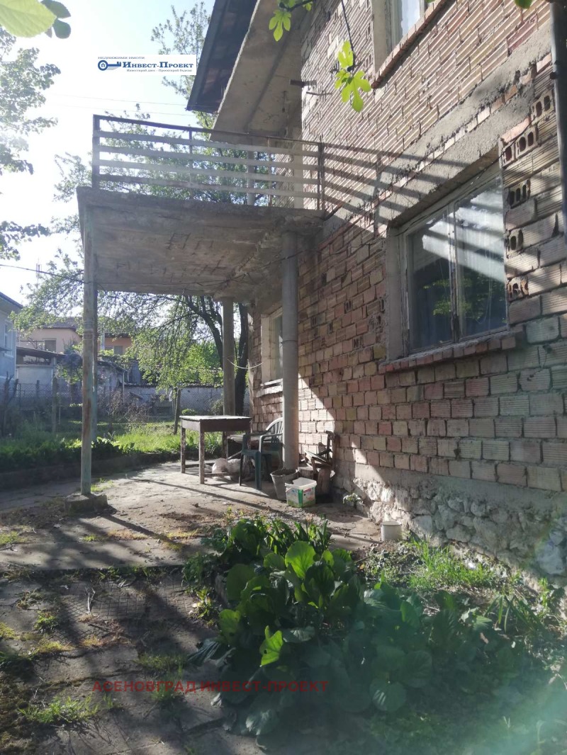 Продава КЪЩА, с. Тополово, област Пловдив, снимка 8 - Къщи - 45316574