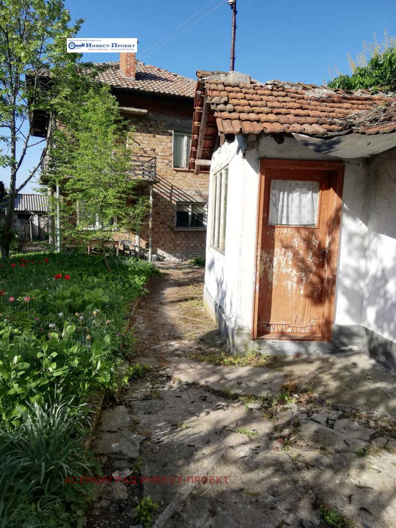 Продава  Къща област Пловдив , с. Тополово , 180 кв.м | 23751642 - изображение [7]