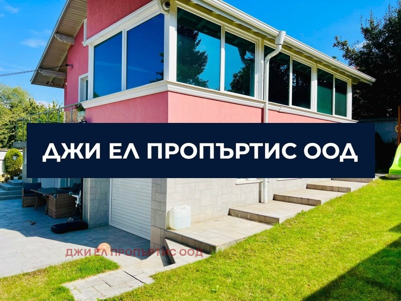 Продава КЪЩА, гр. София, гр. Банкя, снимка 4 - Къщи - 55886301