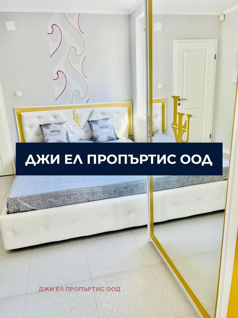 Продава КЪЩА, гр. София, гр. Банкя, снимка 11 - Къщи - 55886301