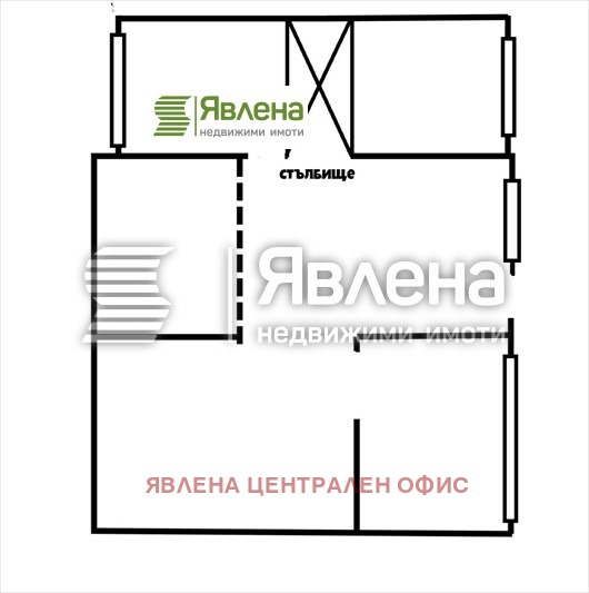 Eladó  Üzlet Sofia , Centar , 191 négyzetméter | 80807897 - kép [2]