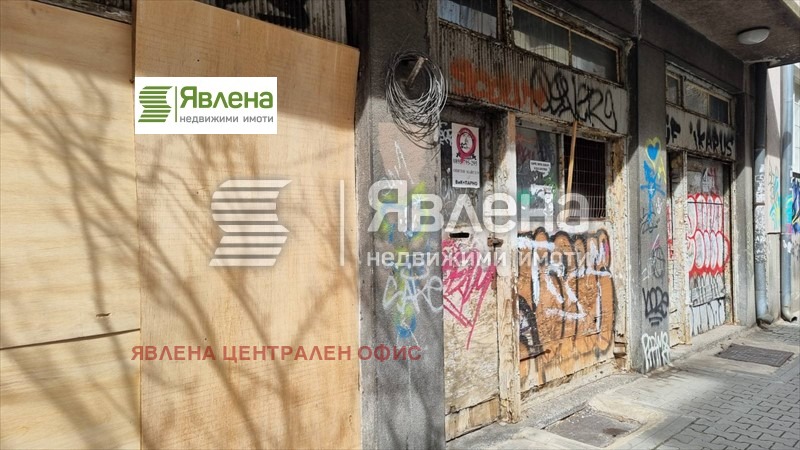 Eladó  Üzlet Sofia , Centar , 191 négyzetméter | 80807897