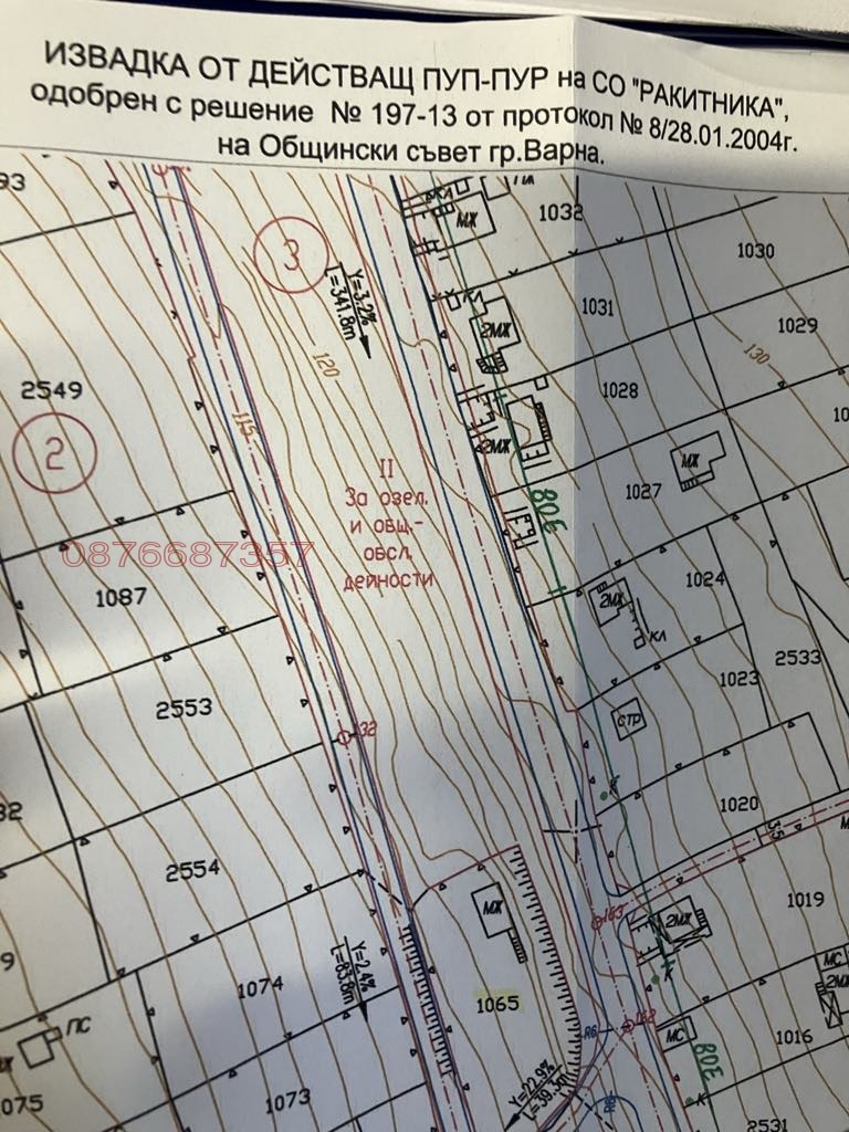 Satılık  Komplo Varna , m-t Rakitnika , 907 metrekare | 61252829 - görüntü [11]