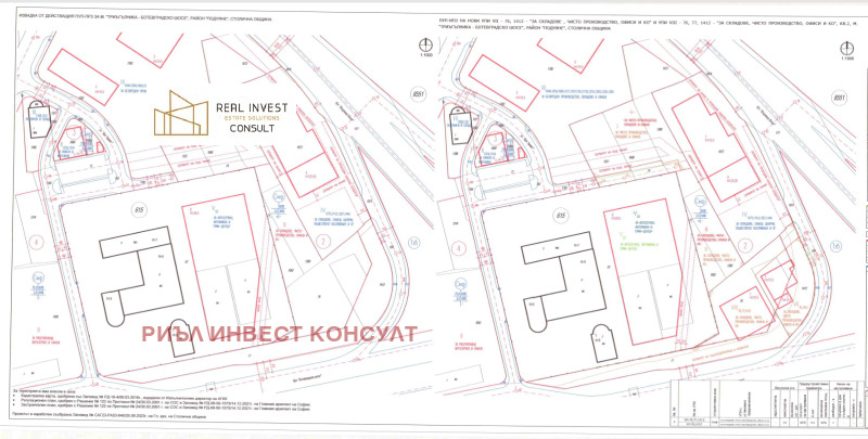 На продаж  Сюжет София , Левски В , 1627 кв.м | 97726447 - зображення [8]