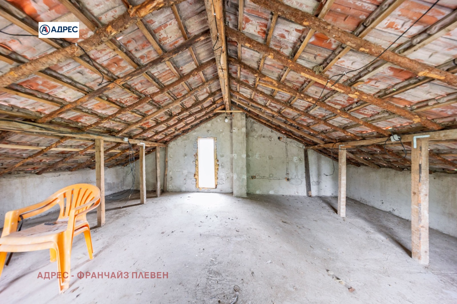 Продава КЪЩА, гр. Плевен, м-т Стражата, снимка 14 - Къщи - 54759870