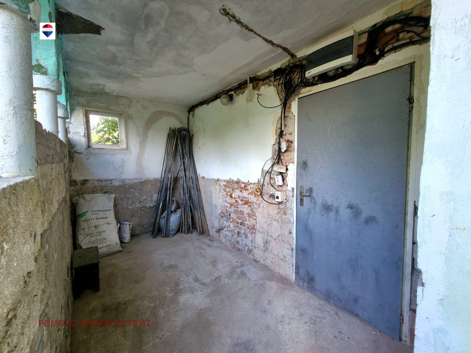 Продава КЪЩА, с. Божичен, област Русе, снимка 13 - Къщи - 54960259