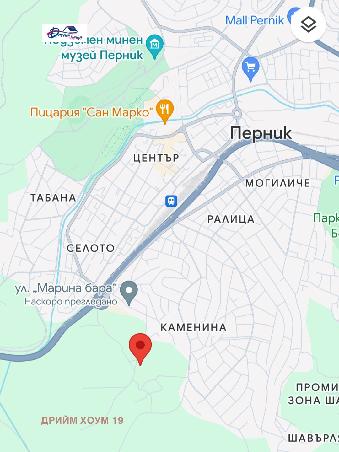 Продава ПАРЦЕЛ, гр. Перник, Пригаров район, снимка 2 - Парцели - 43961928