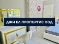 Продава КЪЩА, гр. София, гр. Банкя, снимка 10