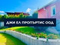 Продава КЪЩА, гр. София, гр. Банкя, снимка 3