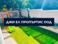Продава КЪЩА, гр. София, гр. Банкя, снимка 2