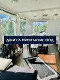 Продава КЪЩА, гр. София, гр. Банкя, снимка 8