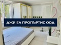 Продава КЪЩА, гр. София, гр. Банкя, снимка 9