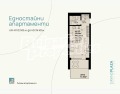 Продава 2-СТАЕН, град Бургас, Хоризонт • 107174 € • 45365597 — Holmes.bg
