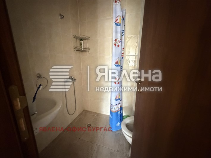 ������� 1-����� | Imot.bg � ����������� 5