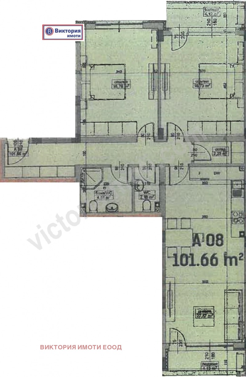 Продава 3-СТАЕН в град Велико Търново, Бузлуджа - 114 кв.м / 141 000 € » 275 772.03 лв., ВИКТОРИЯ ИМОТИ ЕООД