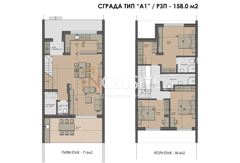 Продава КЪЩА в град Варна, Аспарухово - 206 кв.м / 375 000 € » 733 436.25 лв., ИНКЛУЗИВ ВАРНА