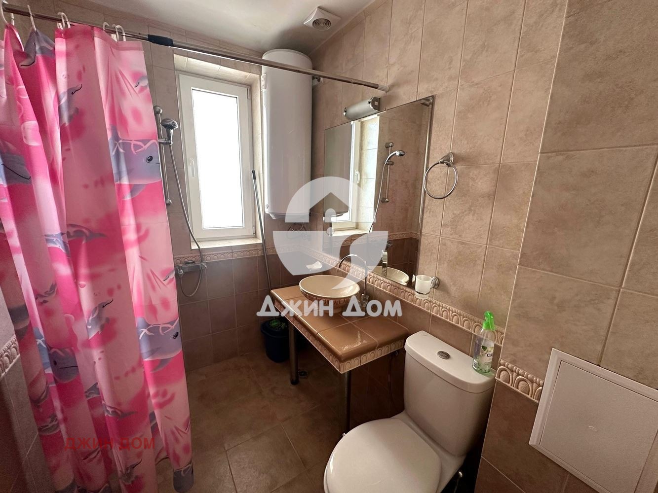 ������� 1-����� | Imot.bg � ����������� 4