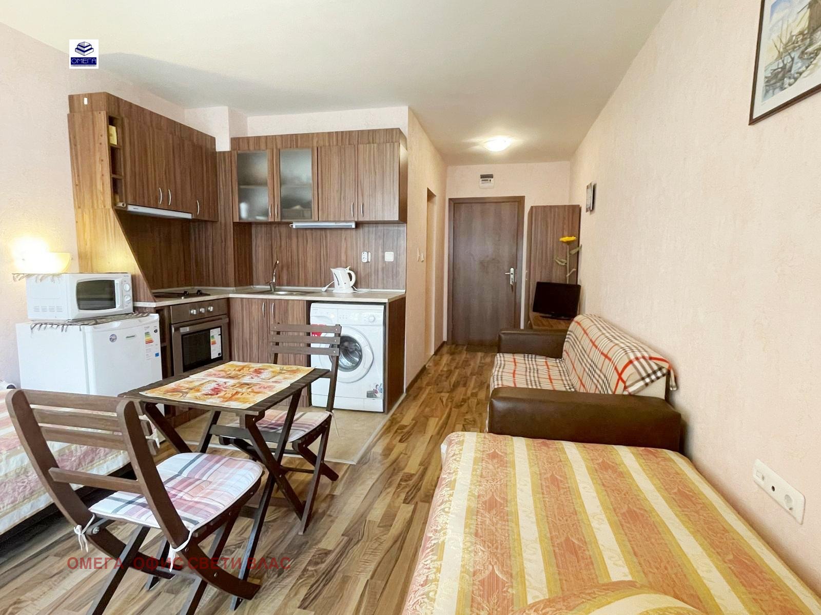 ������� 1-����� | Imot.bg � ����������� 4