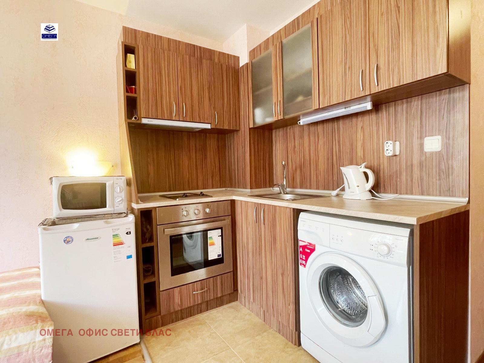 ������� 1-����� | Imot.bg � ����������� 5
