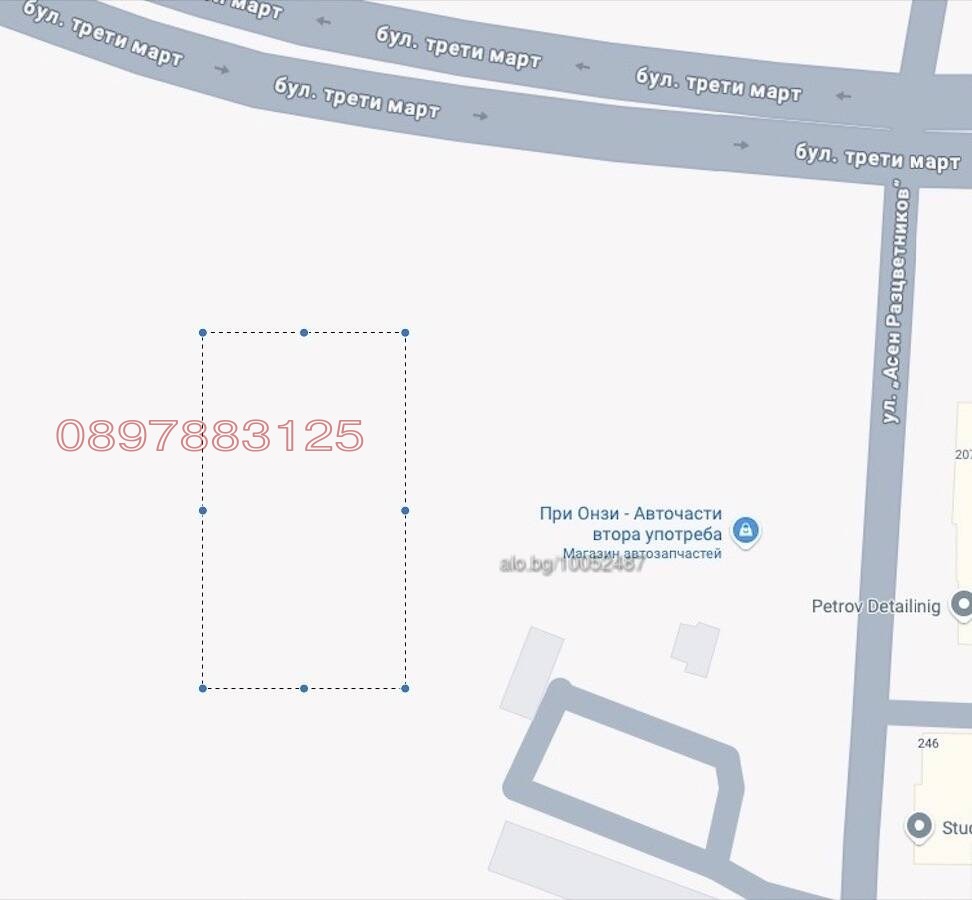 ������� 2-����� | Imot.bg � ����������� 7