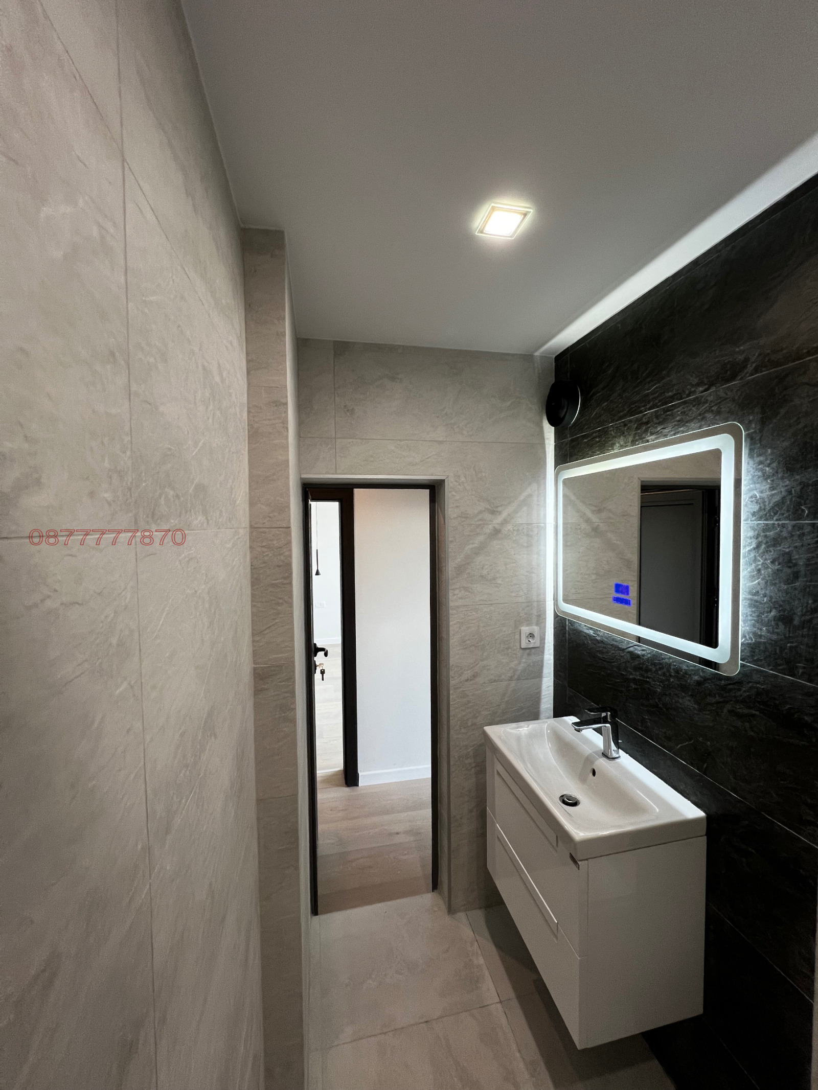 ������� 2-����� | Imot.bg � ����������� 17