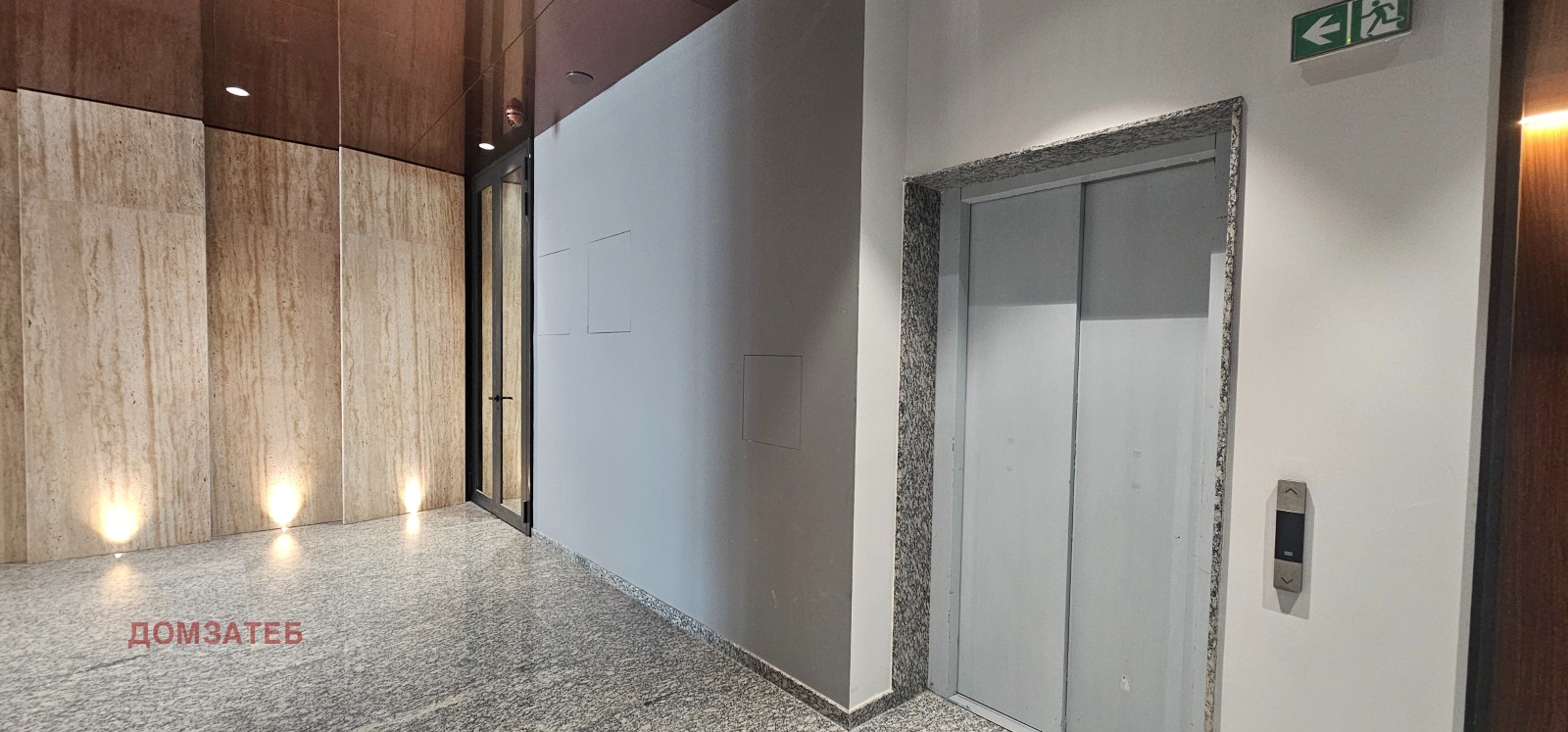 ������� 2-����� | Imot.bg � ����������� 12