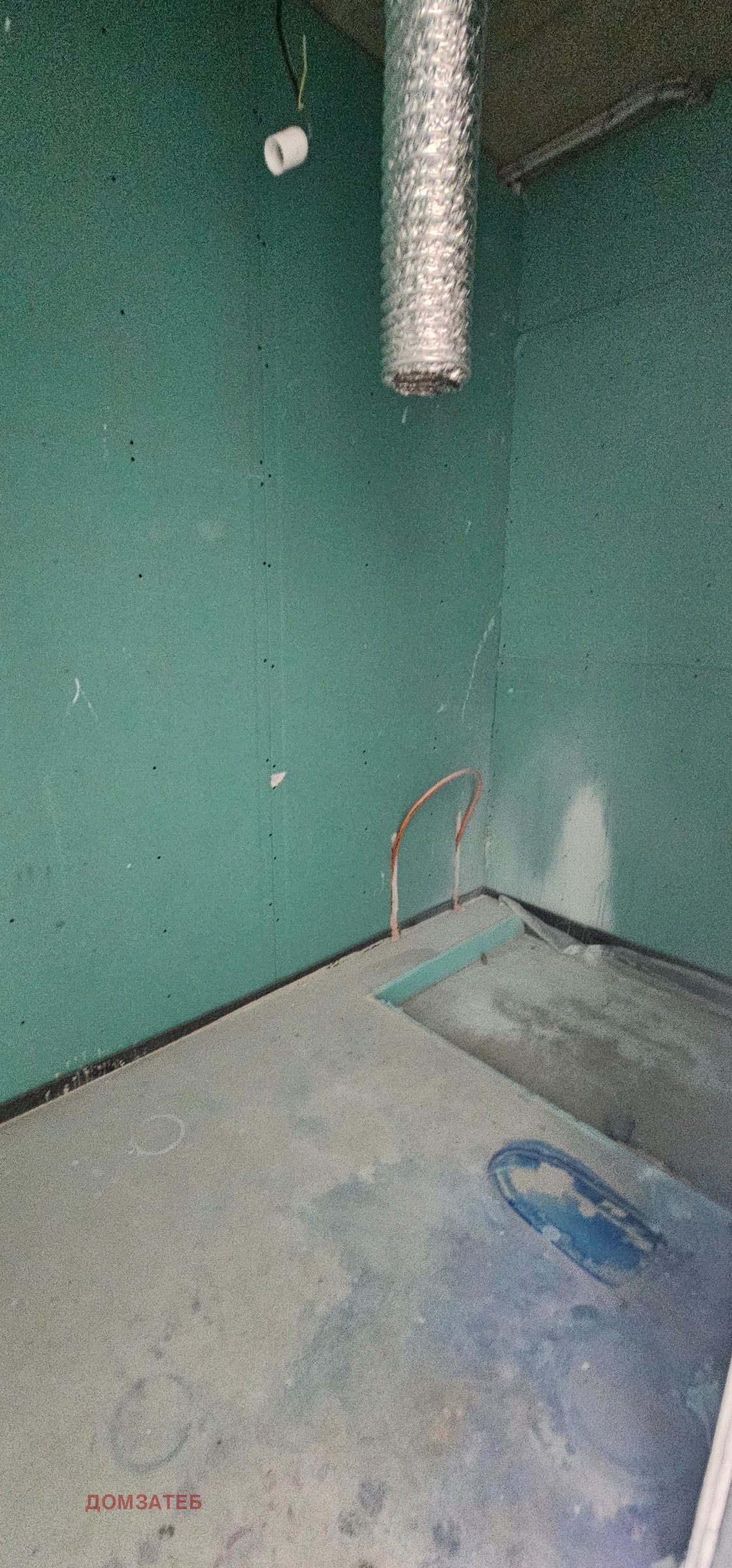 ������� 2-����� | Imot.bg � ����������� 8
