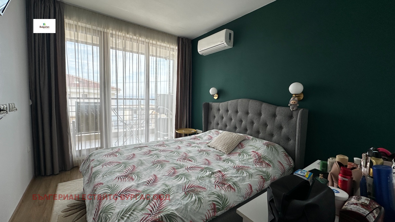 ������� 2-����� | Imot.bg � ����������� 11