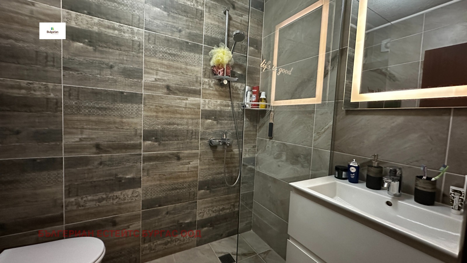 ������� 2-����� | Imot.bg � ����������� 10