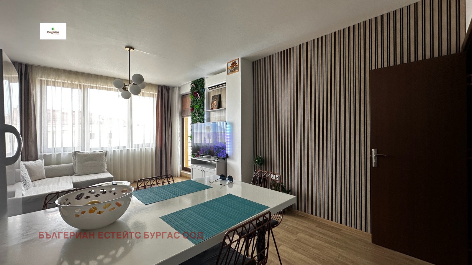 ������� 2-����� | Imot.bg � ����������� 6