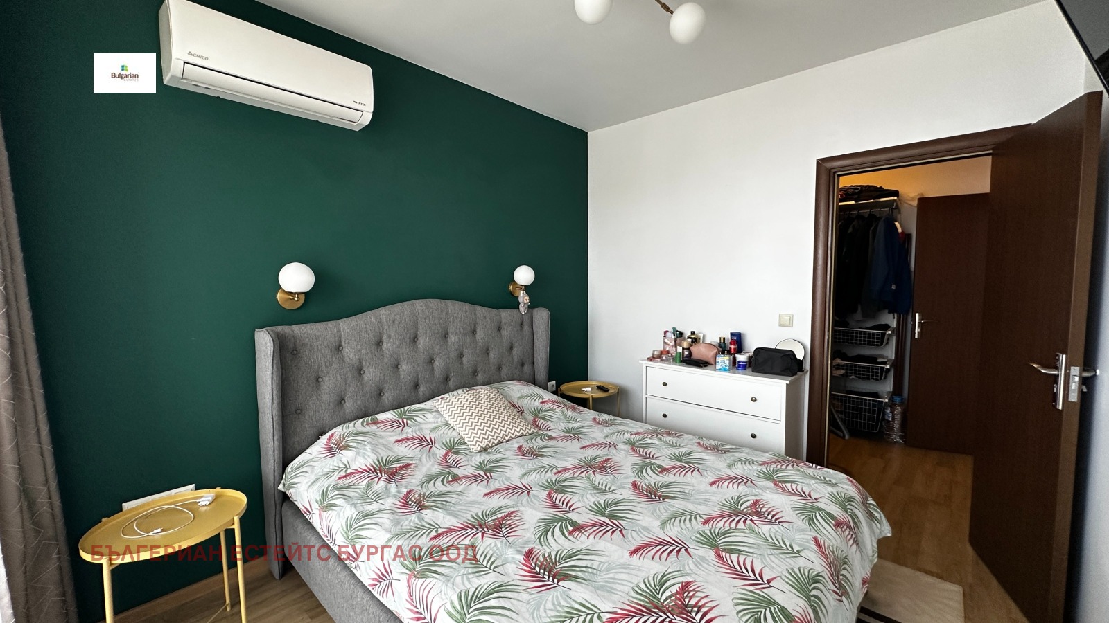 ������� 2-����� | Imot.bg � ����������� 12