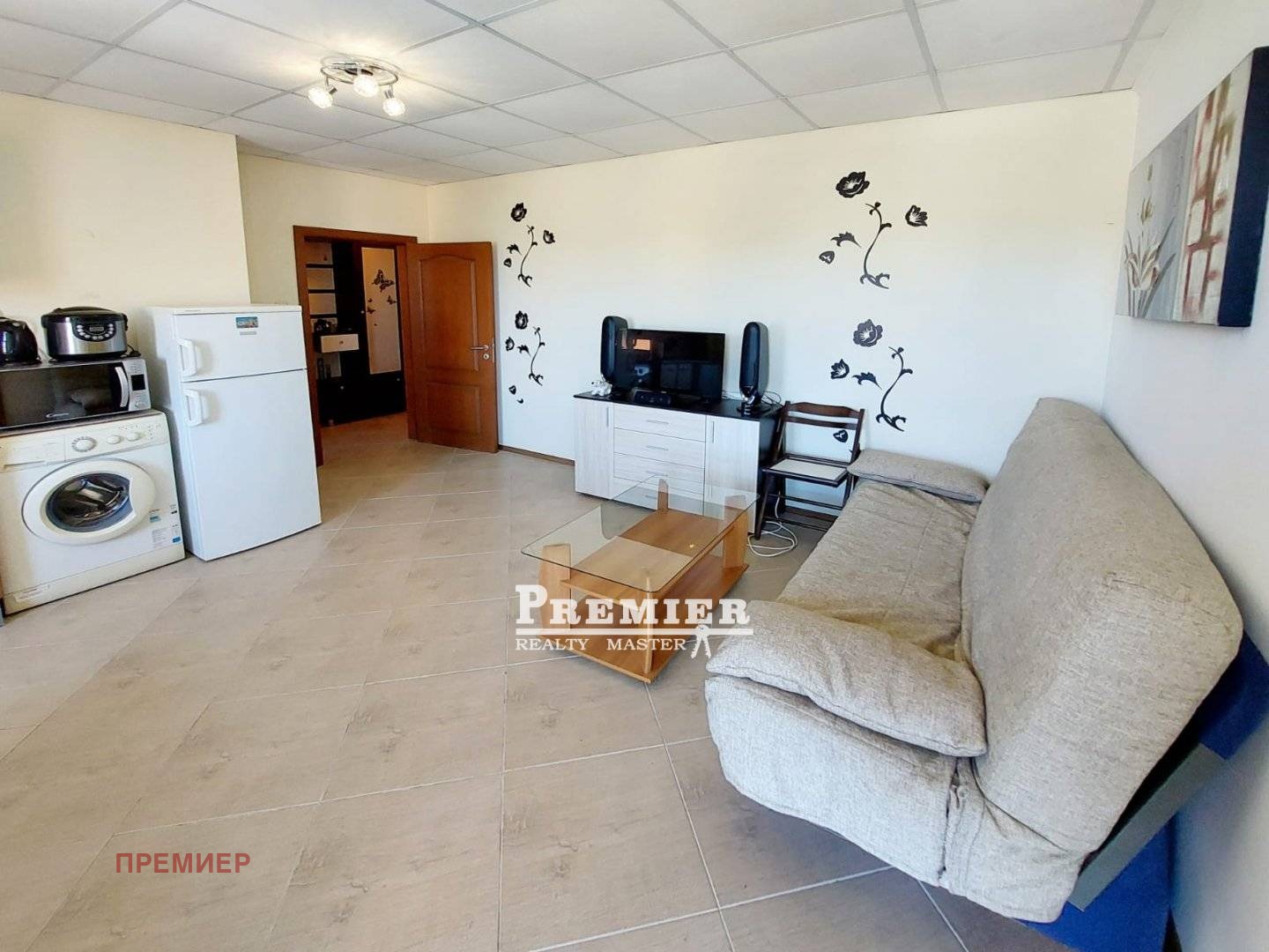 ������� 3-����� | Imot.bg � ����������� 4