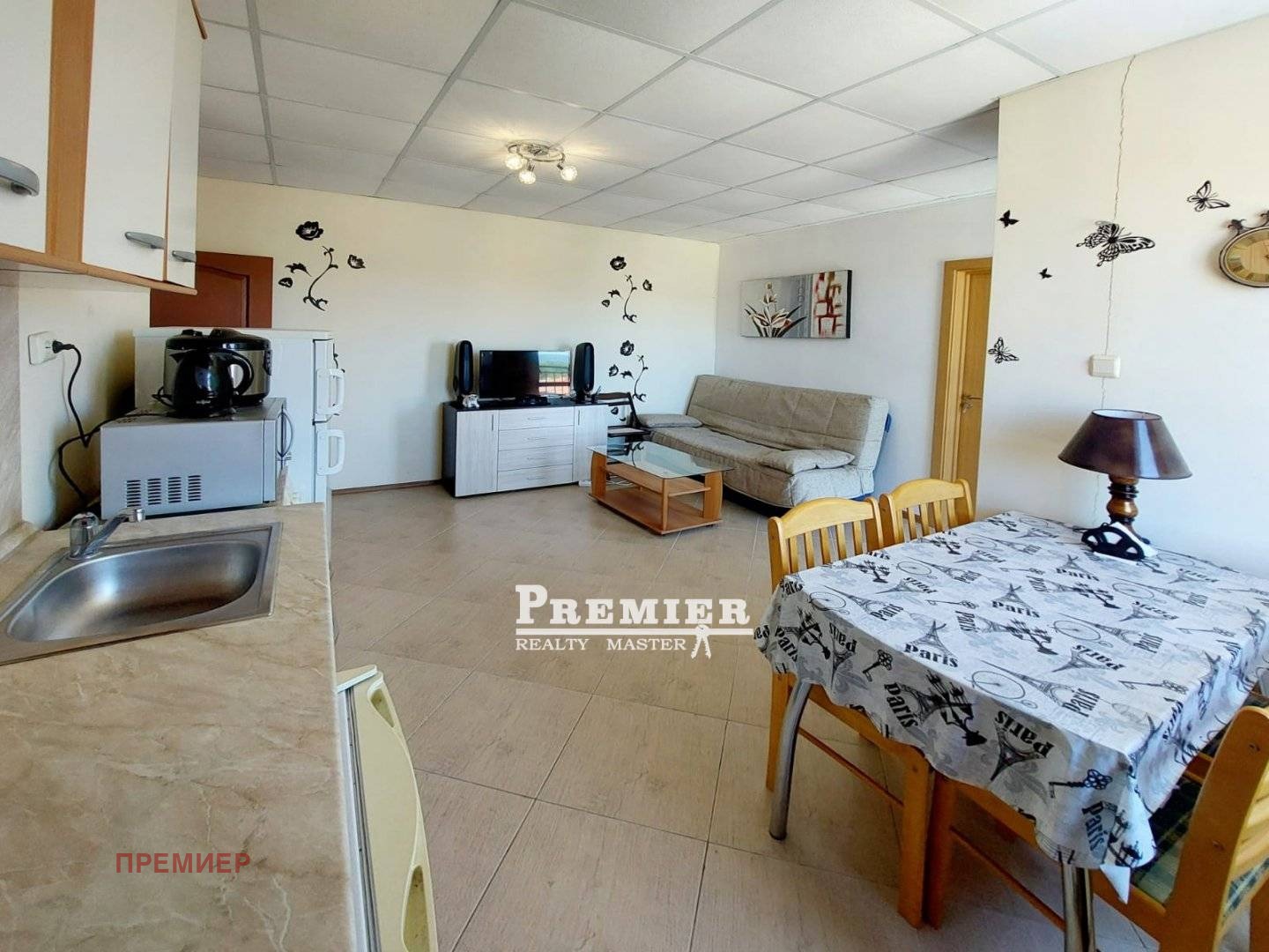 ������� 3-����� | Imot.bg � ����������� 3