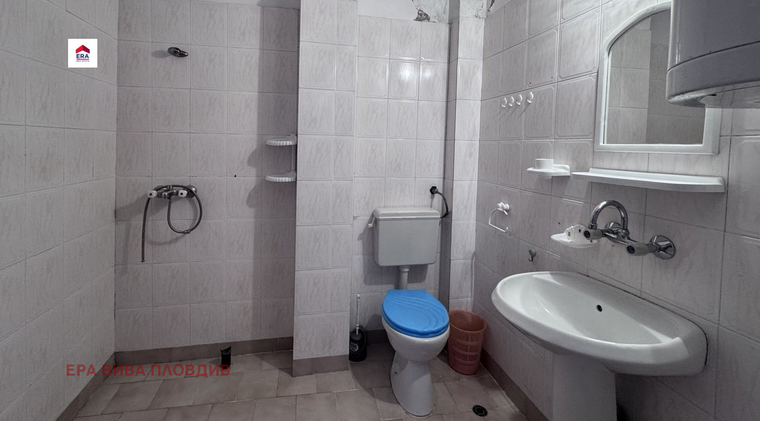 ������� 3-����� | Imot.bg � ����������� 14