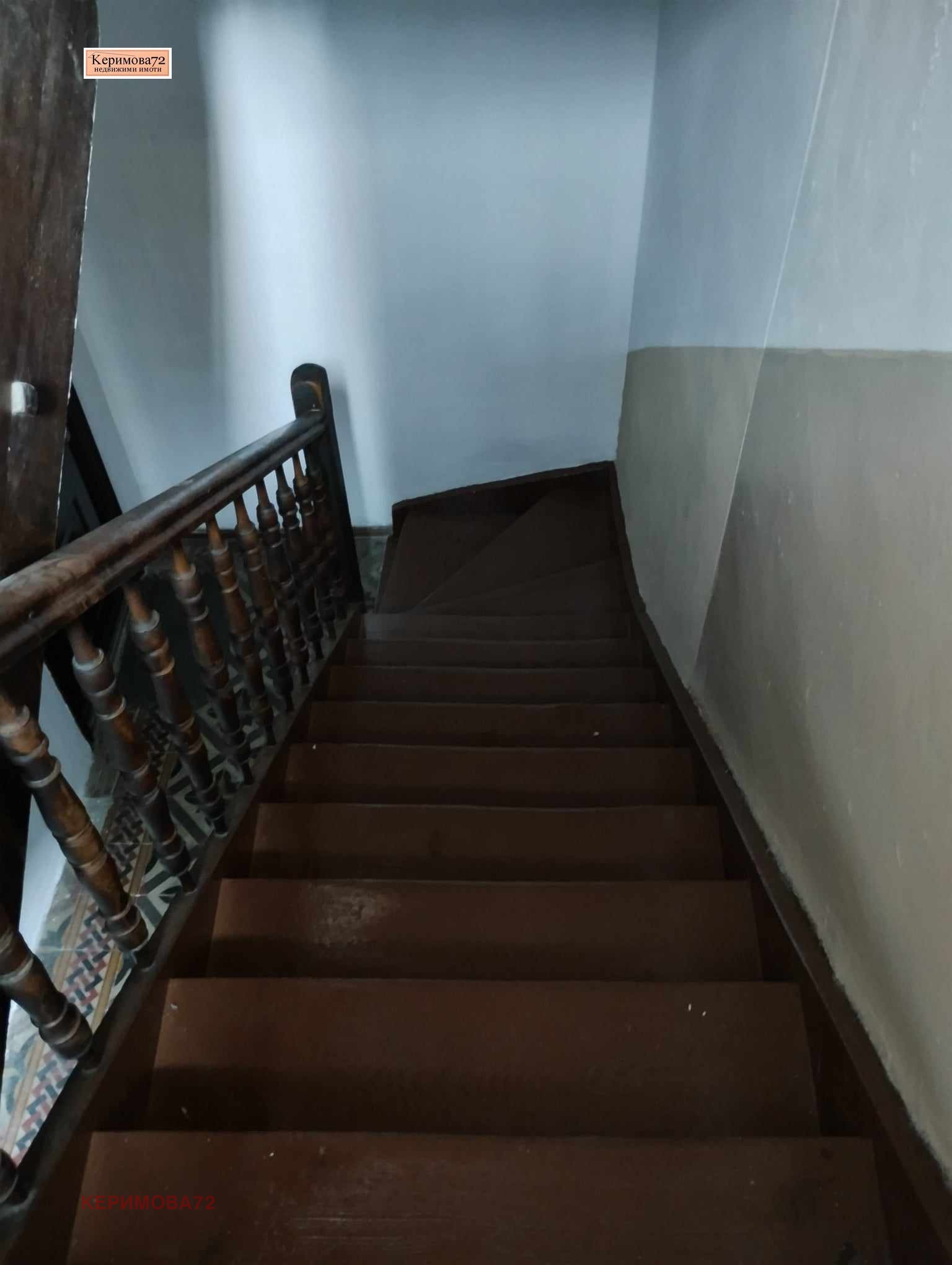 ������� 3-����� | Imot.bg � ����������� 15