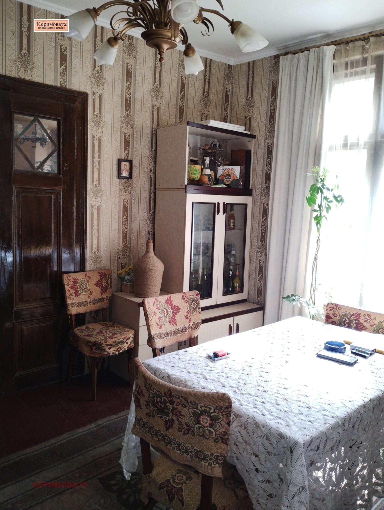 ������� 3-����� | Imot.bg � ����������� 5