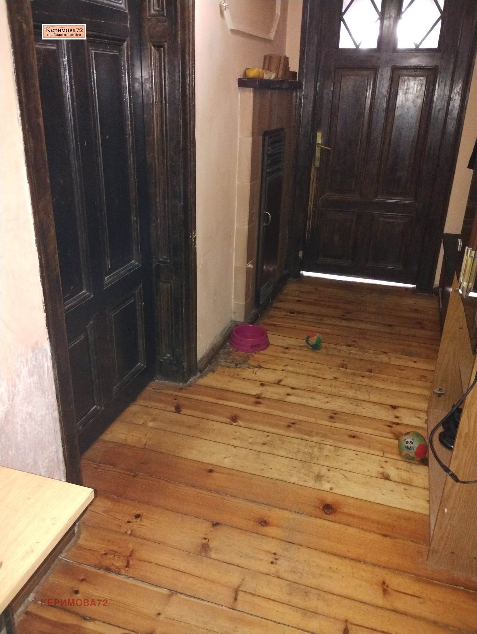 ������� 3-����� | Imot.bg � ����������� 14