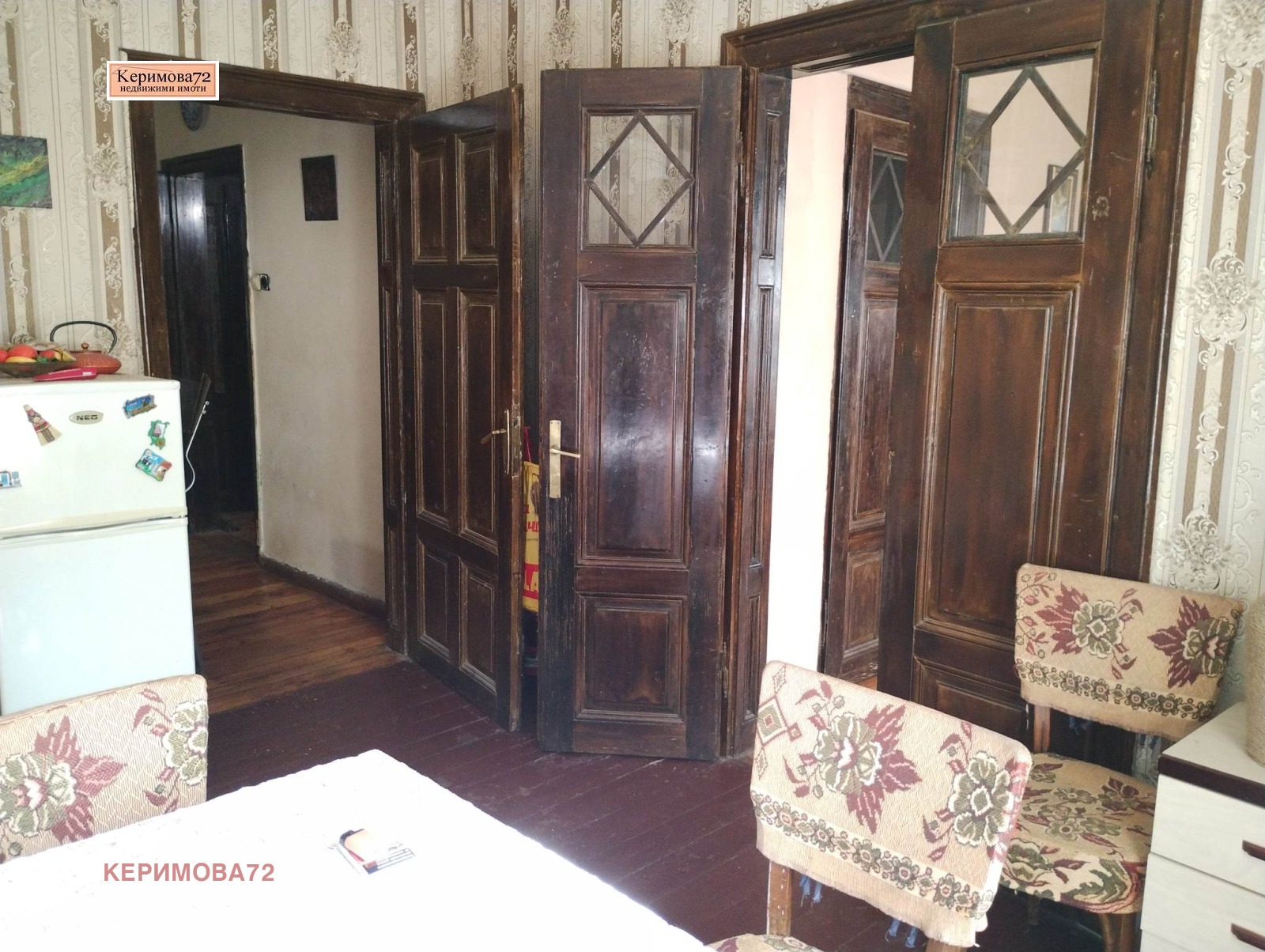 ������� 3-����� | Imot.bg � ����������� 6