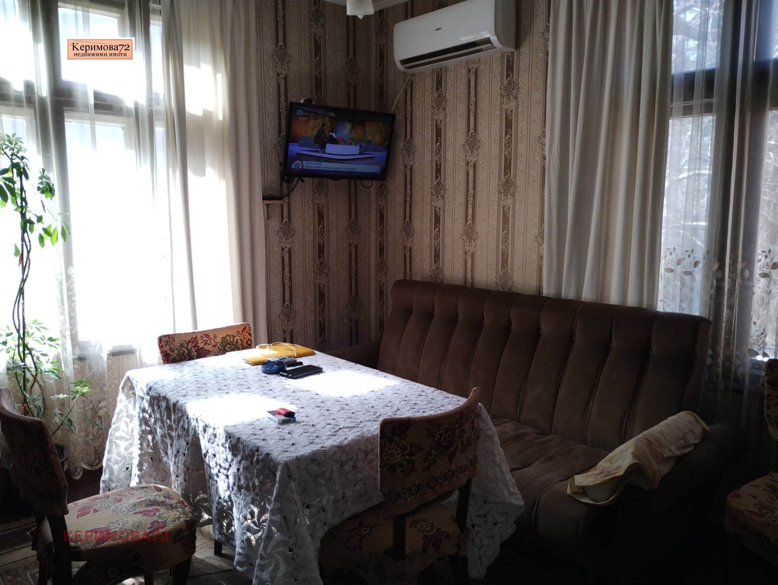 ������� 3-����� | Imot.bg � ����������� 4