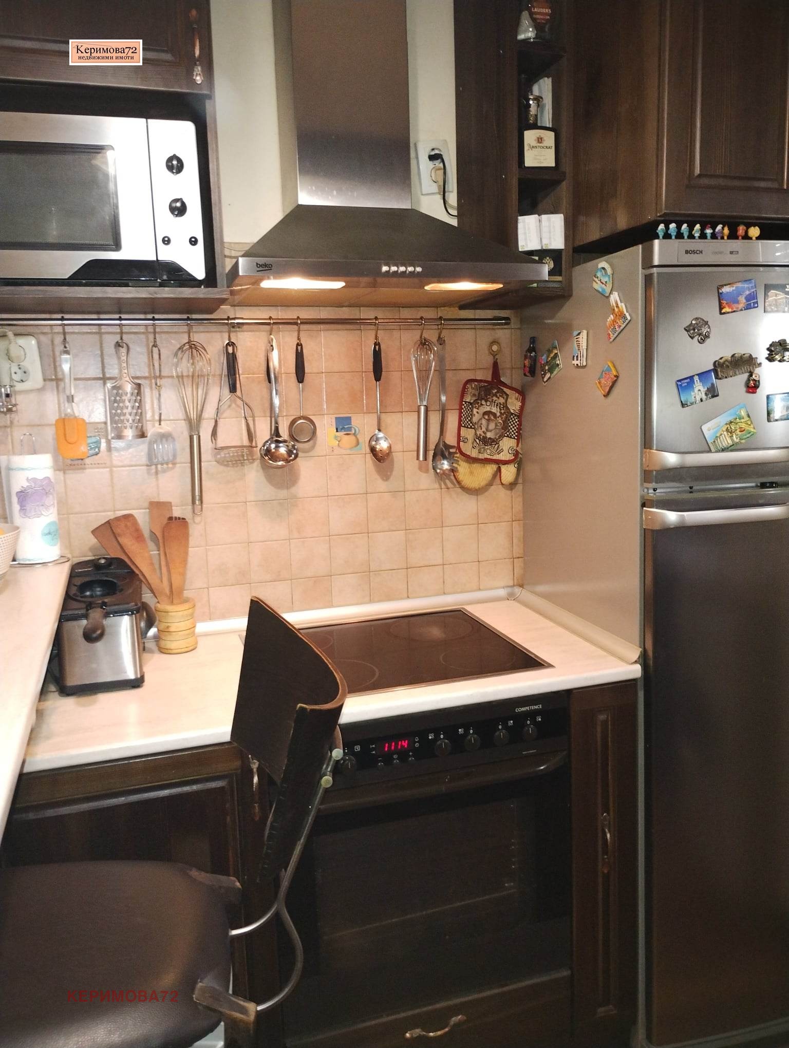 ������� 3-����� | Imot.bg � ����������� 8