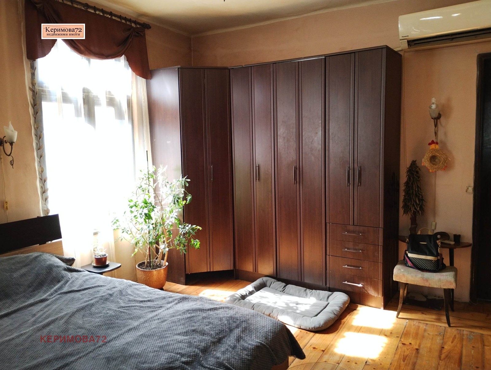 ������� 3-����� | Imot.bg � ����������� 1