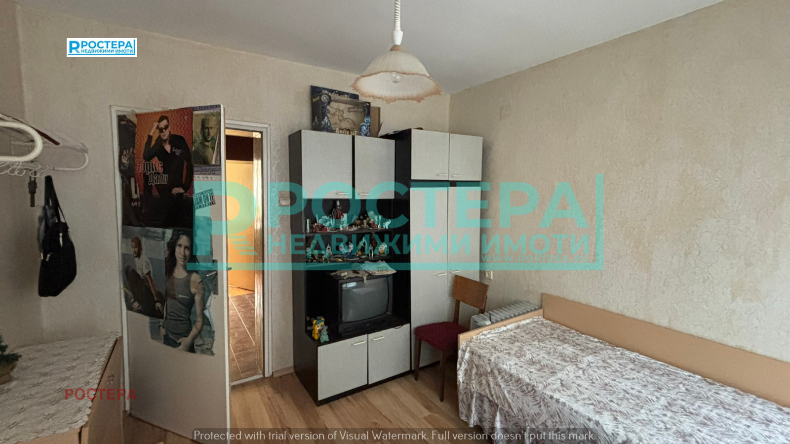 ������� ���� �� ���� | Imot.bg � ����������� 6