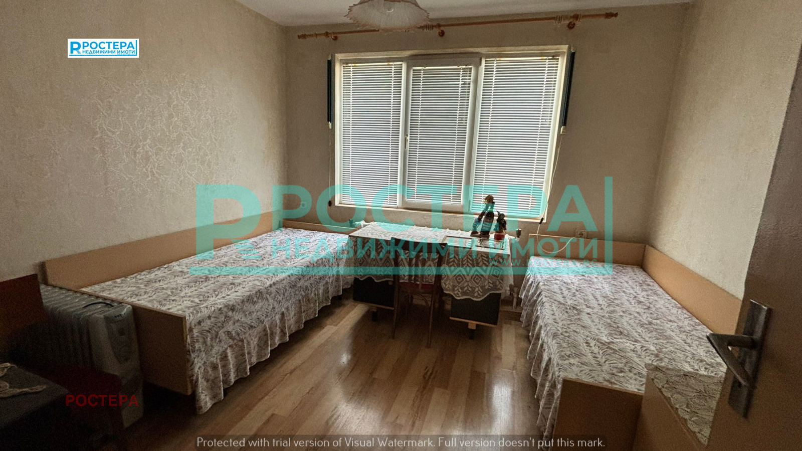 ������� ���� �� ���� | Imot.bg � ����������� 5